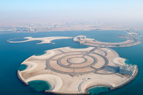 Leilighet til salgs i Ras Al Khaimah, Emiratene 37 kvm Nr. 734783 - Foto 6