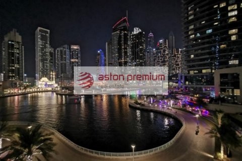 Apartmen di Dubai Marina, UAE 3 bilik tidur, 180.6 meter persegi № 639154 - foto 8