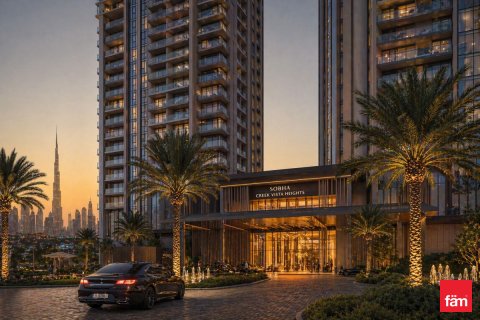 Apartament në Dubai, Emiratet e Bashkuara Arabe 1 dhomë gjumi, 56.9 m2. № 705982 - Foto 13