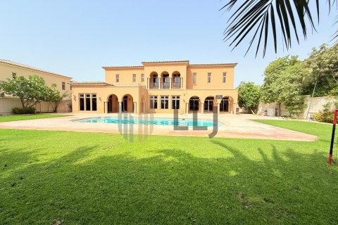 Villa Saadiyat Island, Abu Dhabijā, AAE 5 istabas, 1155 m2 Nr. 669072 - attēls 3