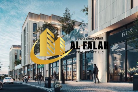Byt v Tilal City, Sharjah, SAE 2 ložnice, 87 m² Č.: 635585 - fotografie 17