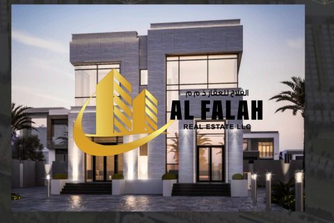 Купити земельна ділянка в Tilal City, Шарджа, ОАЕ 255м2, № 635581 - фото 1