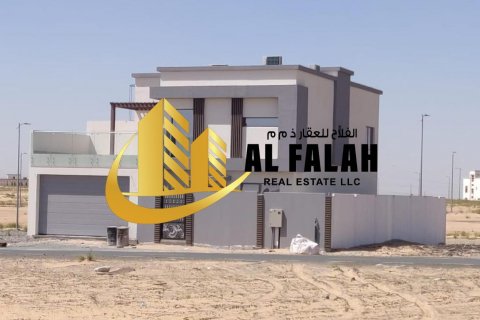 阿联酋 Sharjah Tilal City 待售 : 444 平方米 , 编号635584 - 照片 7
