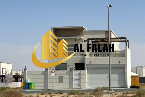Купити земельна ділянка в Tilal City, Шарджа, ОАЕ 426м2, № 635582 - фото 17