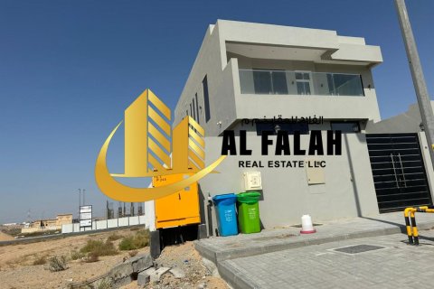 Купити земельна ділянка в Tilal City, Шарджа, ОАЕ 426м2, № 635582 - фото 18