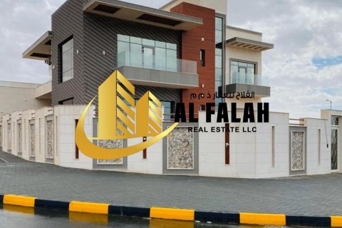 Land te koop in Tilal City, Sharjah, VAE 418 vr.m., nr 635580 - foto 1