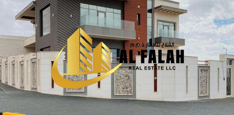 Land in Tilal City, Sharjah, VAE 418 vr.m. nr 635580