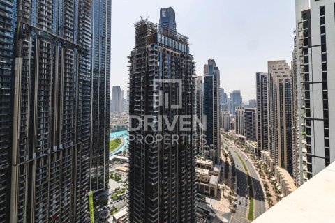 Byt v Downtown Dubai (Downtown Burj Dubai), Dubai, SAE 3 ložnice, 155.15 m² Č.: 762081 - fotografie 2