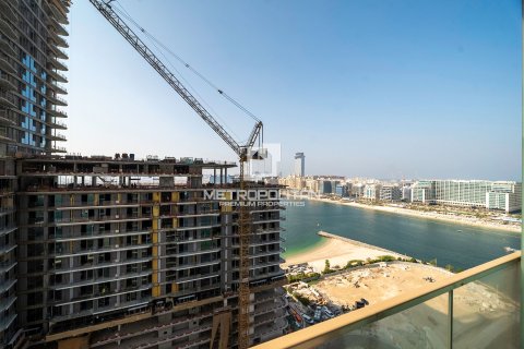 Lakás itt: Dubai Harbour, Dubai, EAE, 1 hálószoba, 74 m², azonosító: 665384 - fénykép 3