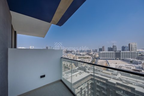Jumeirah Village Circle, Dubai, संयुक्त अरब अमीरात में अपार्टमेंट, 1 बेडरूम, 69 वर्ग मीटर, संख्या 678616 - फ़ोटो 15