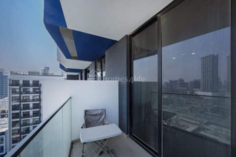 Jumeirah Village Circle, Dubai, संयुक्त अरब अमीरात में अपार्टमेंट, 1 बेडरूम, 69 वर्ग मीटर, संख्या 678616 - फ़ोटो 13