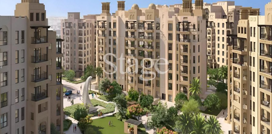 Appartement à Umm Suqeim, Dubai, EAU: 1 chambre, 68 m2 № 639060