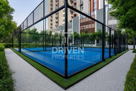 Apartament de vânzare în Mohammed Bin Rashid City, Dubai, EAU 1 dormitor, 74.14 mp. №744453 - poză 25