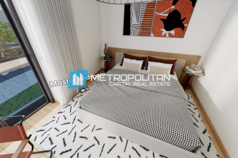 Купити квартиру на Остров Саадият, Абу-Даби, ОАЕ 2 спальні, 110.4м2, № 680329 - фото 12