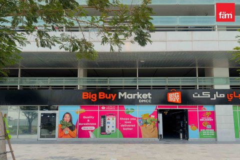 Ufficio in affitto a Dubai, EAU 85.1 mq. № 751938 - foto 13
