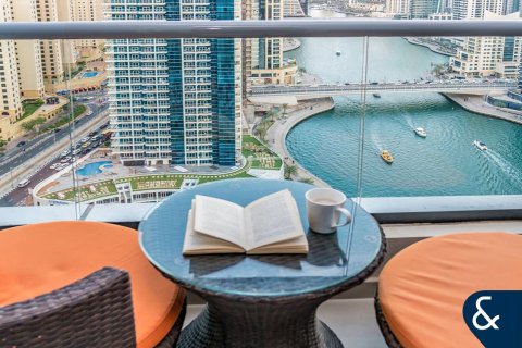 Byt v Dubai Marina, Dubai, SAE 1 ložnice, 60 m² Č.: 666286 - fotografie 9