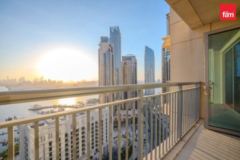 Byt v Dubai, SAE 2 ložnice, 112.6 m² Č.: 725953 - fotografie 14