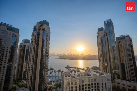 Byt v Dubai, SAE 2 ložnice, 112.6 m² Č.: 725953 - fotografie 15