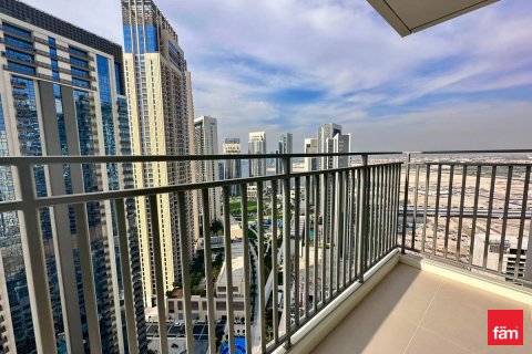 Lägenhet uthyres i Dubai, UAE 2 sovrum, 101.6 kvm Nr. 633825 - fotografi 11