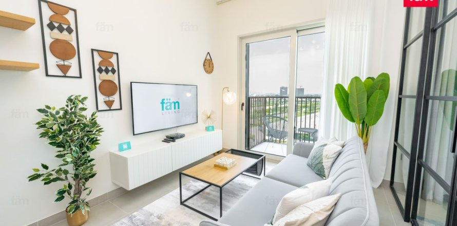 آپارتمان در Dubai Hills Estate، Dubai ، امارات متحده عربی 2 خوابه ، 68.9 متر مربع.  شماره 765992
