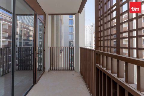 Dubai, संयुक्त अरब अमीरात में अपार्टमेंट, 1 बेडरूम, 62.6 वर्ग मीटर, संख्या 662255 - फ़ोटो 13