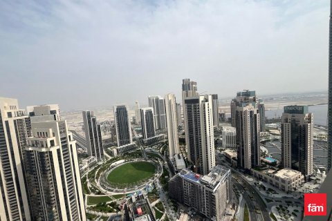Byt v Dubai, SAE 1 ložnice, 73.4 m² Č.: 718081 - fotografie 1