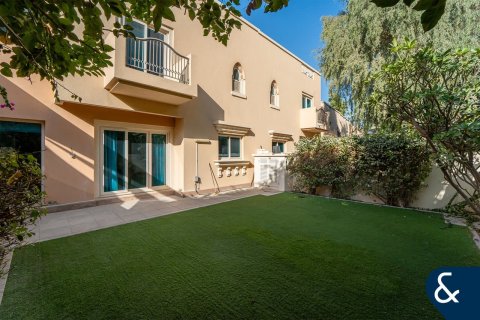 וילה למכירה ב Dubai Sports City, Dubai, איחוד האמירויות  4 חדרי שינה, 311 מ"ר, מספר 671218 - תמונה 16