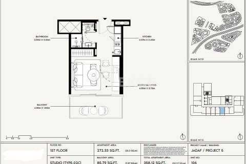 Apartman u Dubai, UAE 1 soba, 33 m2 Br. 730874 - fotografija 14