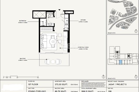 Apartman u Dubai, UAE 1 soba, 33 m2 Br. 730874 - fotografija 16