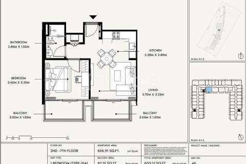 Jebel Ali, Dubai, UAE의 판매용 아파트 침실 1개, 62제곱미터 번호 730871 - 사진 14