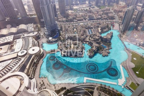 Lakás itt: Downtown Dubai (Downtown Burj Dubai), EAE, 2 hálószoba, 174 m², azonosító: 683026 - fénykép 19