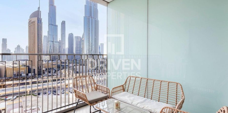 Zabeel, Dubai, संयुक्त अरब अमीरात में अपार्टमेंट, 2 बेडरूम, 117 वर्ग मीटर, संख्या 683064