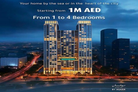 شقة للبيع في Al Yasmeen، عجمان، الإمارات العربية المتحدة 1 غرفة نوم ، 99 متر مربع ، رقم 681644 - صورة 4