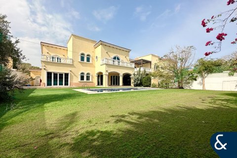 Villa en venta en Jumeirah Park, Dubai, EAU 5 dormitorios, 436 m2 № 667753 - foto 1