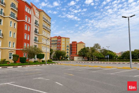Apartman u gradu Jebel Ali, Dubai, UAE 2 spavaće sobe, 143.7 m2 Br. 710708 - Slika 3
