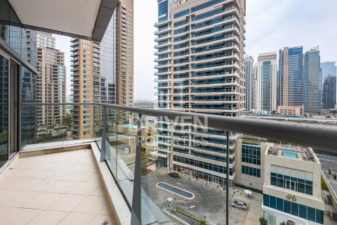 Apartament de vânzare în Dubai Marina, Dubai, EAU 2 dormitoare, 168.8 mp. №744227 - poză 19