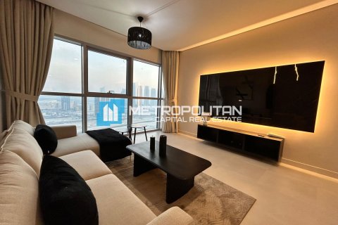 Lägenhet till försäljning i Al Reem Island, Abu Dhabi, UAE 1 sovrum, 79.2 kvm Nr. 651870 - fotografi 4