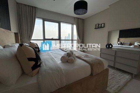 Lägenhet till försäljning i Al Reem Island, Abu Dhabi, UAE 1 sovrum, 79.2 kvm Nr. 651870 - fotografi 14