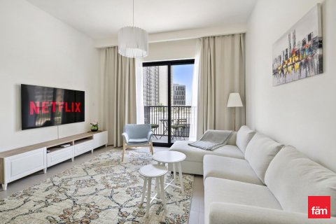 Leilighet til leie i Dubai Hills Estate, Dubai, Emiratene 1 soverom, 60.4 kvm Nr. 644891 - Foto 9