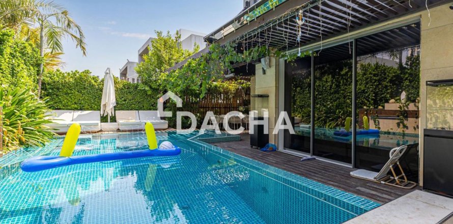 Villa à Dubai Hills Estate, Dubai, EAU: 4 chambres, 431 m2 № 720490