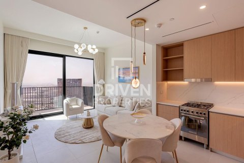 Wohnung zum Verkauf in Dubai Hills Estate, Dubai, VAE 1 Schlafzimmer, 61.22 m2 Nr. 744142 - Foto 1
