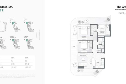 Al Marjan Island, Ras Al Khaimah, BAE’de satılık daire 2 yatak odası, 101 m² No 656452 - fotoğraf 25
