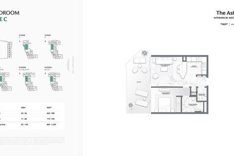 Al Marjan Island, Ras Al Khaimah, BAE’de satılık daire 2 yatak odası, 101 m² No 656452 - fotoğraf 20