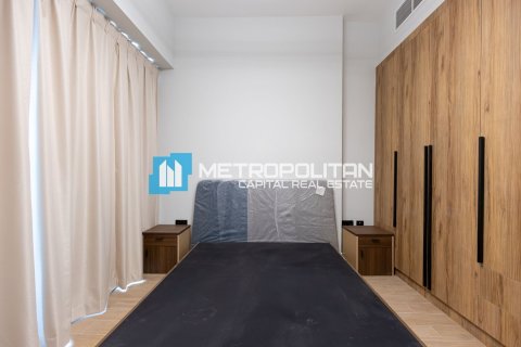 Dzīvoklis  Al Maryah Island, Abu Dhabijā, AAE 3 istabas, 120.6 m2 Nr. 630851 - attēls 12