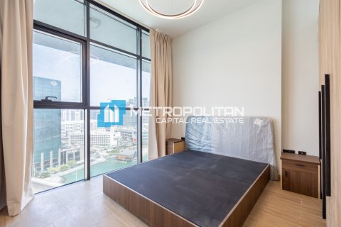 Dzīvoklis  Al Maryah Island, Abu Dhabijā, AAE 3 istabas, 120.6 m2 Nr. 630851 - attēls 8