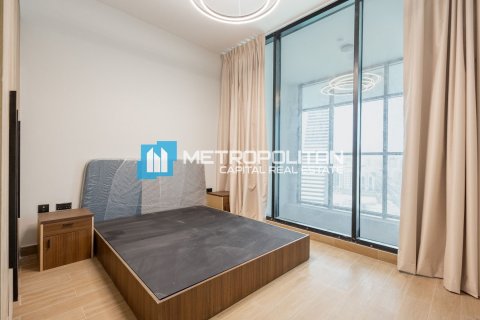 Dzīvoklis  Al Maryah Island, Abu Dhabijā, AAE 3 istabas, 120.6 m2 Nr. 630851 - attēls 10