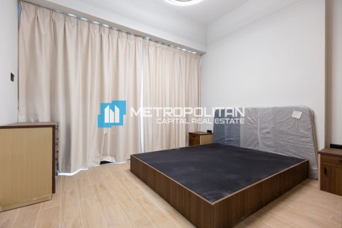 Dzīvoklis  Al Maryah Island, Abu Dhabijā, AAE 3 istabas, 120.6 m2 Nr. 630851 - attēls 11