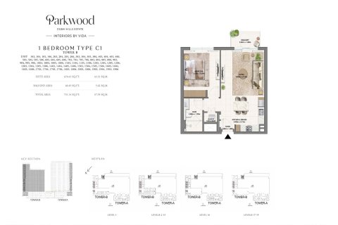 Apartment in Parkwood in Dubai Hills Estate, UAE 1 bedroom, 68 sq.m. № 696465 - photo 12