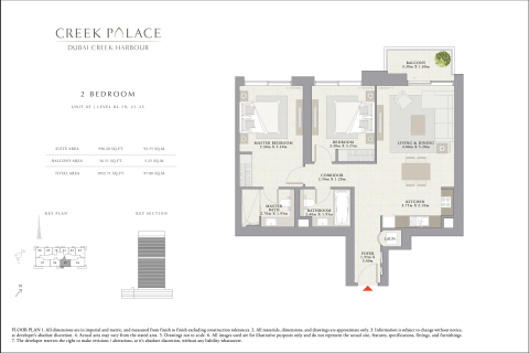 Apartament na sprzedaż w Dubai Creek Harbour (The Lagoons), Dubai, ZEA 2 sypialnie, 98 mkw., nr 696464 - zdjęcie 9