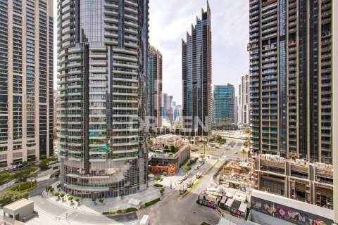 Byt v Downtown Dubai (Downtown Burj Dubai), Dubai, SAE 2 ložnice, 118.08 m² Č.: 756110 - fotografie 19